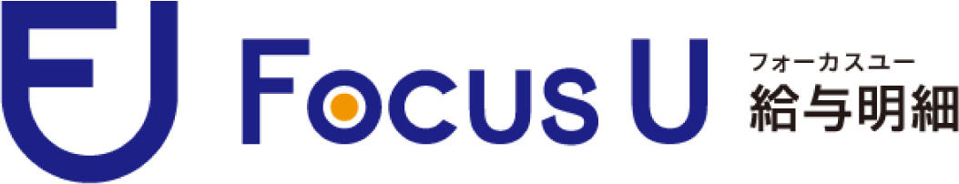 FocusU